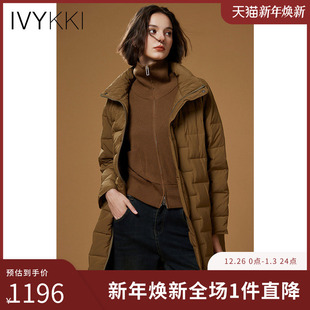 新款 IVYKKI艾维立领中长款 轻薄羽绒宽松百搭鸭绒外套女2025年冬季