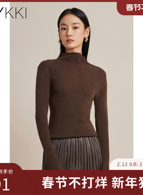 IVYKKI艾维商场同款毛针织衫女修身显瘦半高领毛衣2025年冬季新款