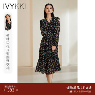 IVYKKI艾维2023秋季新款连衣裙女气质雪纺收腰碎花裙V领长袖裙子