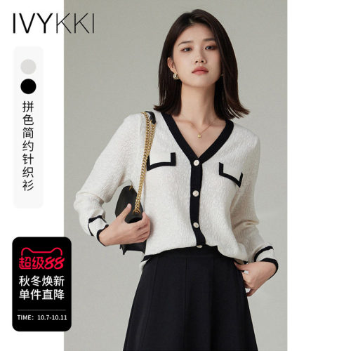 ivykki单排扣V领拼接毛针织衫
