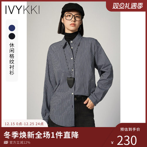 长袖衬衫ivykki格纹复古