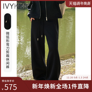 休闲裤 新款 女百搭高腰显瘦弯刀裤 2025年冬季 阔腿裤 IVYKKI艾维时尚