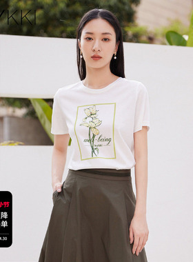 IVYKKI圆领印花薄T恤正肩显瘦纯棉短袖女百搭休闲2026年夏季新款