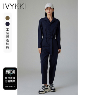 连体裤 女工装 裤 IVYKKI艾维女装 休闲运动裤 新款 宽松显瘦时尚 子 秋季