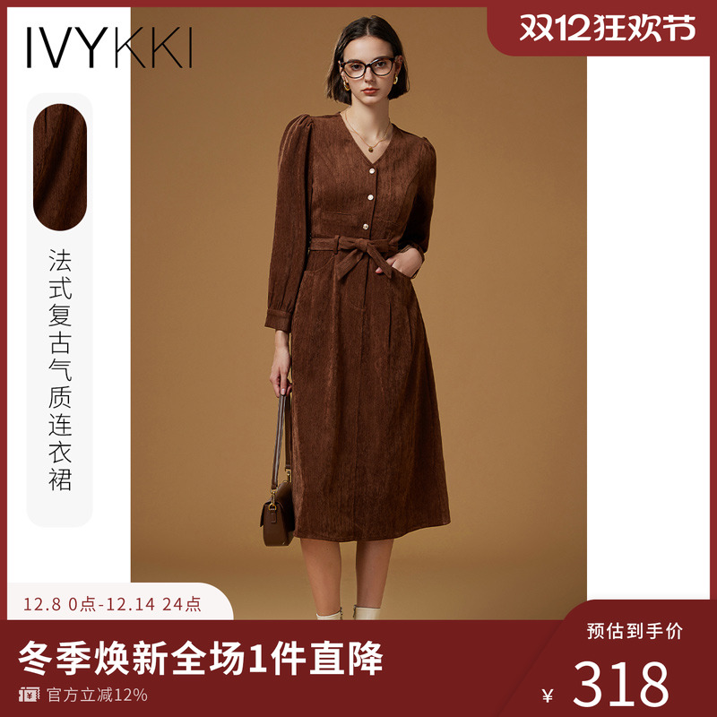 收腰IvyKki咖色灯芯绒气质ivykki