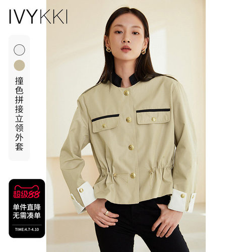 IVYKKI艾维机车风收腰短外套