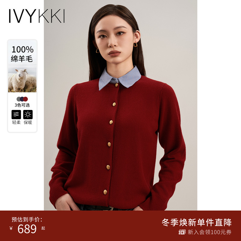ivykki绵羊毛衬衫领毛针织衫
