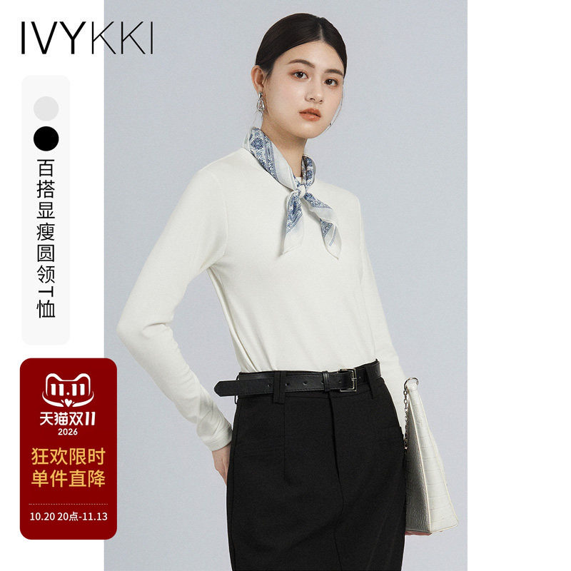 IVYKKI艾维时尚长袖T恤女气质显瘦百搭修身小上衣薄绒内搭打底衫
