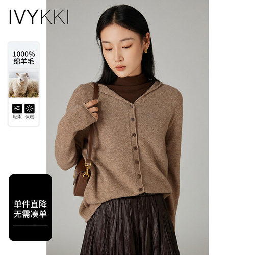纯色温柔风毛针织衫IvyKkiV领