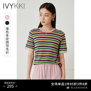 女宽松显瘦正肩上衣圆领 IVYKKI艾维女装 夏季 新款 针织条纹t恤短袖