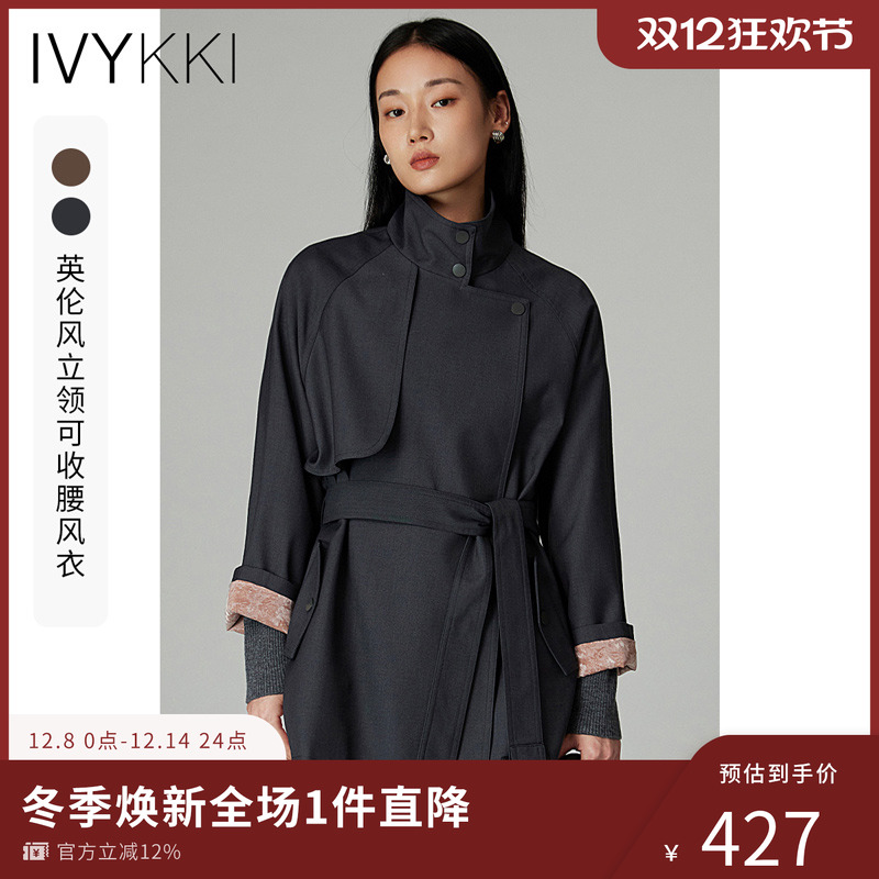 ivykki立领常规宽松风衣