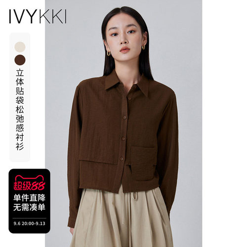 ivykki时尚通勤衬衫上衣