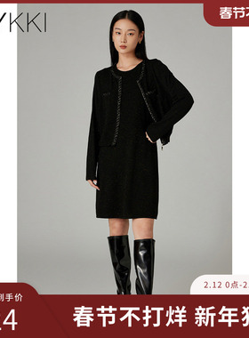 IVYKKI艾维时尚韩版针织气质连衣裙女百搭黑色裙子2025年秋季新款