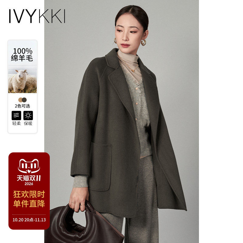 IVYKKI艾维时尚宽松中长款绵羊毛大衣通勤毛呢外套女士秋冬双面呢