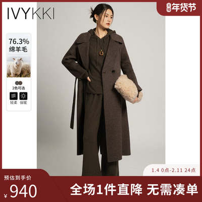 ivykki绵羊毛中长款毛呢外套