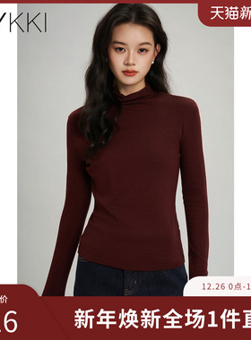 IVYKKI艾维时尚高领打底衫女修身显瘦长袖T恤简约2025年冬季新款