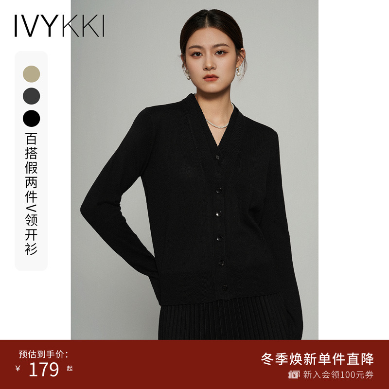ivykkiV领开衫毛针织衫