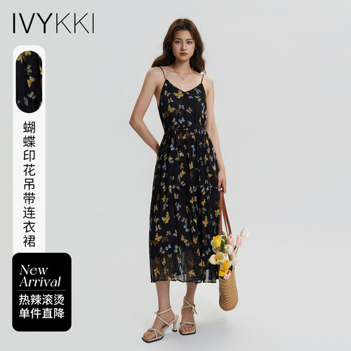 艾维夏季收腰印花吊带连衣裙