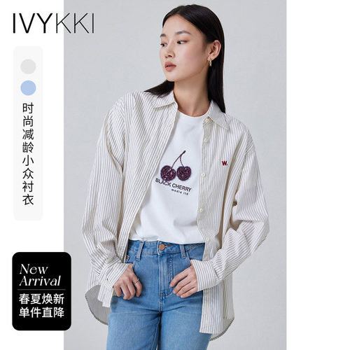 ivykki休闲单排扣长袖条纹衬衫
