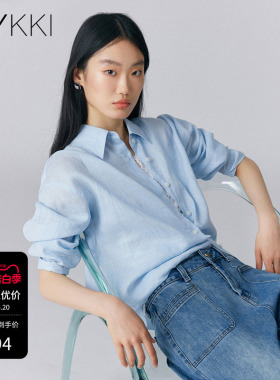 IVYKKI艾维翻领苎麻衬衫女2026新款休闲长袖浅蓝色衬衣简约设计感