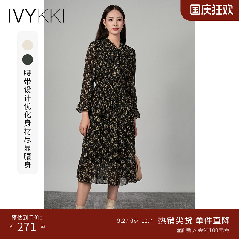 IVYKKI艾维中长款碎花连衣裙