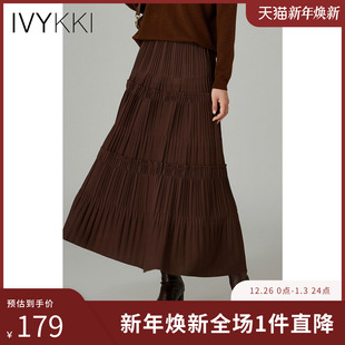 新款 IVYKKI艾维时尚 半身裙女气质百搭高腰百褶A字裙子2025年冬季