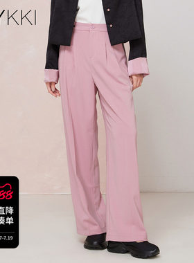 艾维夏季高腰显瘦阔腿休闲裤