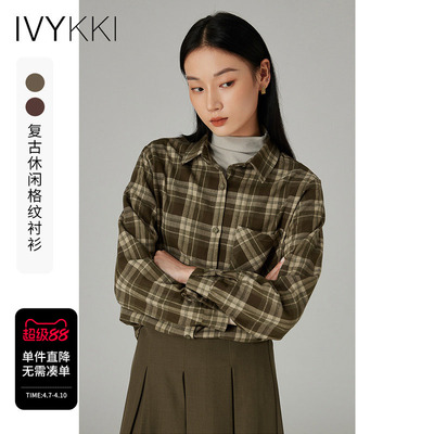 长袖衬衫ivykki格纹复古