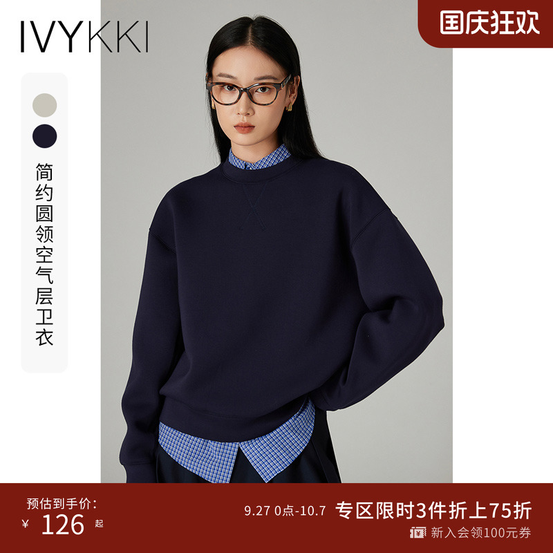 圆领卫衣ivykki宽松百搭