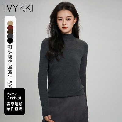ivykki时尚半高领毛针织衫