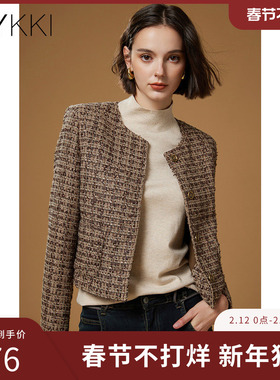 IVYKKI艾维法式复古小香风短款外套女气质圆领上衣2025年秋季新款