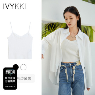 短款 新款 白色显瘦无袖 背心吊带衫 百搭上衣 IVYKKI艾维女装 韩版 夏季