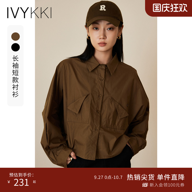 ivykki单排扣长袖棉质衬衫