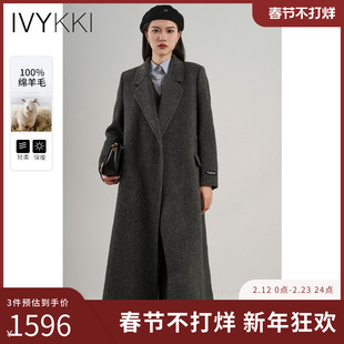 IVYKKI艾维2025冬季新款时尚中长款羊毛外套双面呢大衣正肩显瘦女