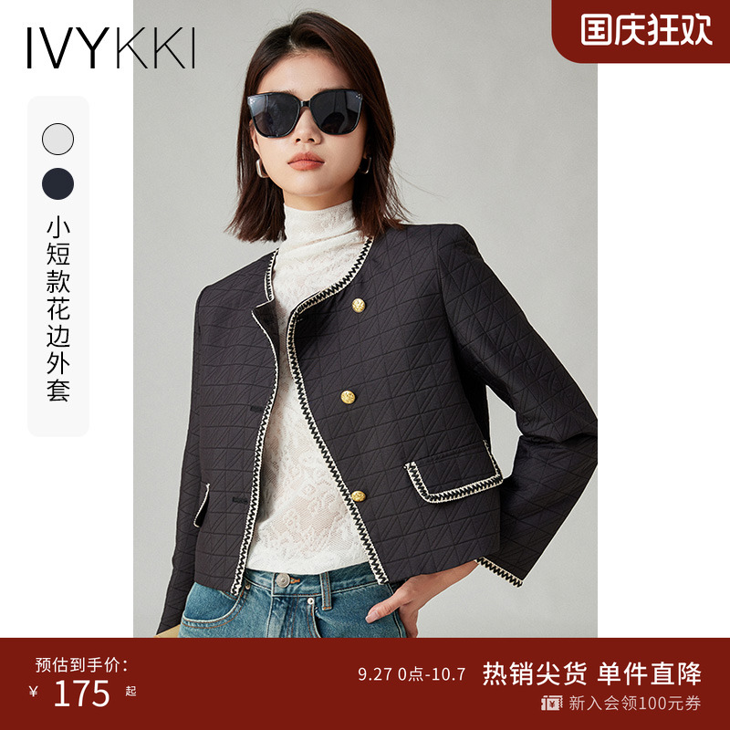 ivykki短款时尚复古短外套