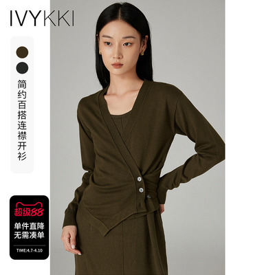 ivykki开衫不规则毛针织衫