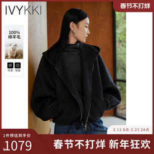 IVYKKI艾维短款连帽羊毛呢外套女休闲呢子大衣时尚2025年冬季新款