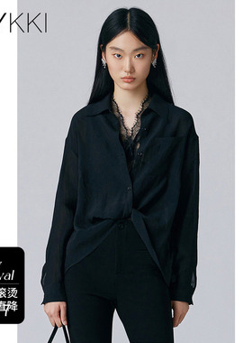 IVYKKI艾维2026年夏季新款法式复古衬衫女气质蕾丝设计长袖两件套