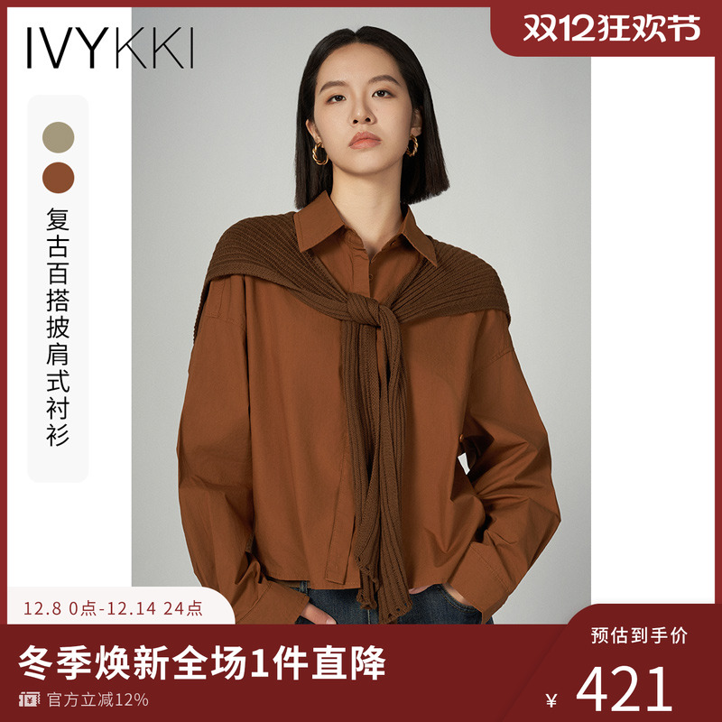 长袖衬衫ivykki披肩复古