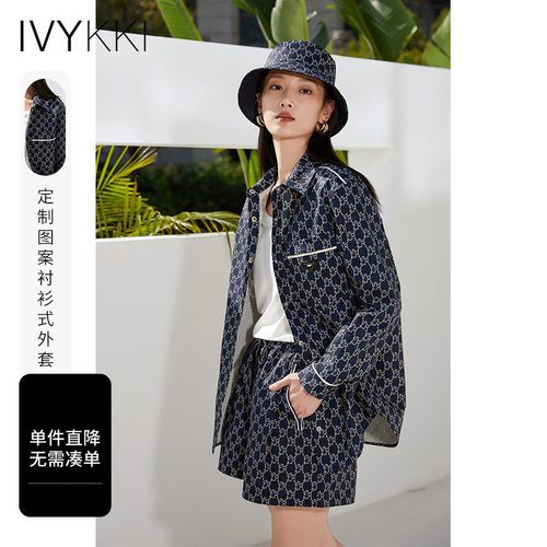 IVYKKI百搭长袖复古纽扣直筒