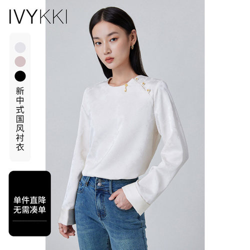 ivykki新中式长袖盘扣衬衫