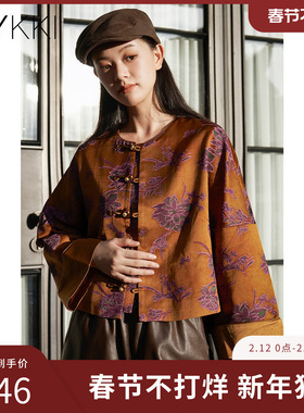 IVYKKI艾维商场同款新中式短外套女圆领盘扣小上衣2025年冬季新款