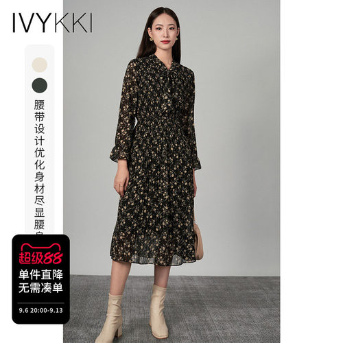IVYKKI艾维中长款碎花连衣裙