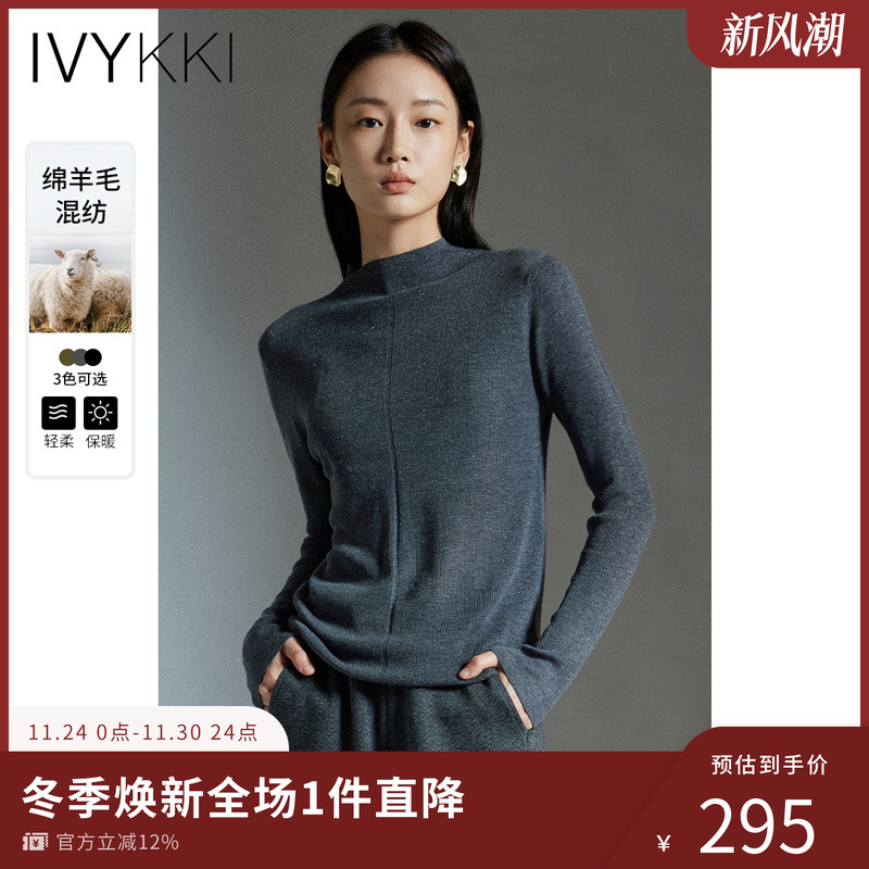 ivykki半高领套头毛针织衫