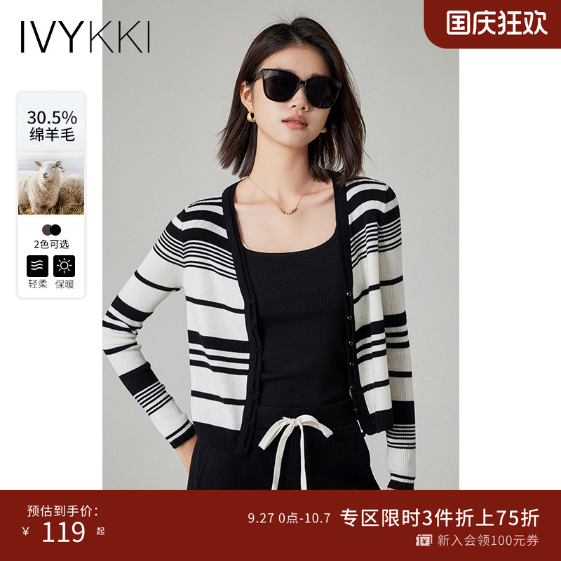 ivykki单排扣开衫条纹毛针织衫