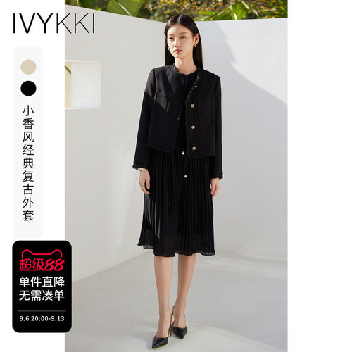 ivykki短款小香风外套