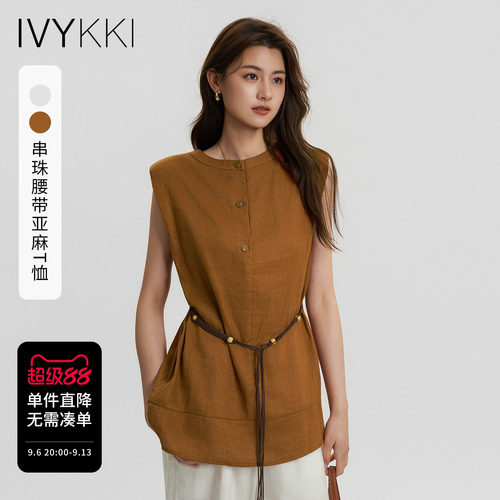 艾维无袖老钱风亚麻衬衫