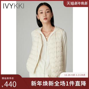 新款 坎肩女2025年冬季 短款 IVYKKI艾维圆领羽绒服马甲轻薄鹅绒时尚