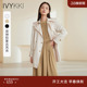 直通显瘦女士风衣外套韩版 IVYKKI艾维女装 中长款 新款 气质通勤 春季