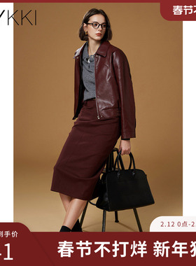 IVYKKI艾维时尚简约直筒裙女百搭显瘦气质半身裙子2025年秋季新款